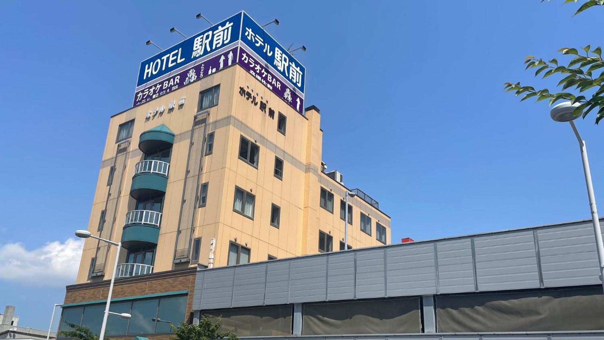 비즈니스 호텔 에키마에 하코다테 외부 사진